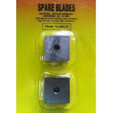 Essen Bar Cutter Blade | Essen by KHM Megatools Corp. Essen Bar Cutter Blade | Essen by KHM Megatools Corp.